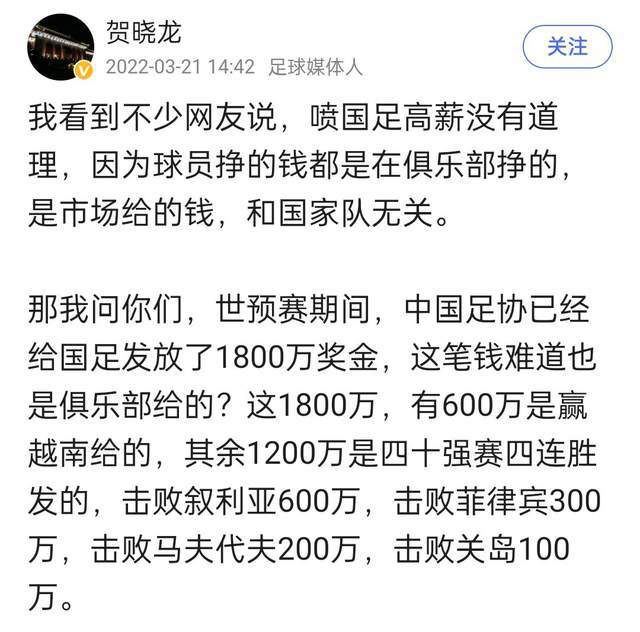 麦肯尼右路传到禁区弗拉霍维奇高高跃起头球破门，弗洛西诺内1-2尤文图斯。